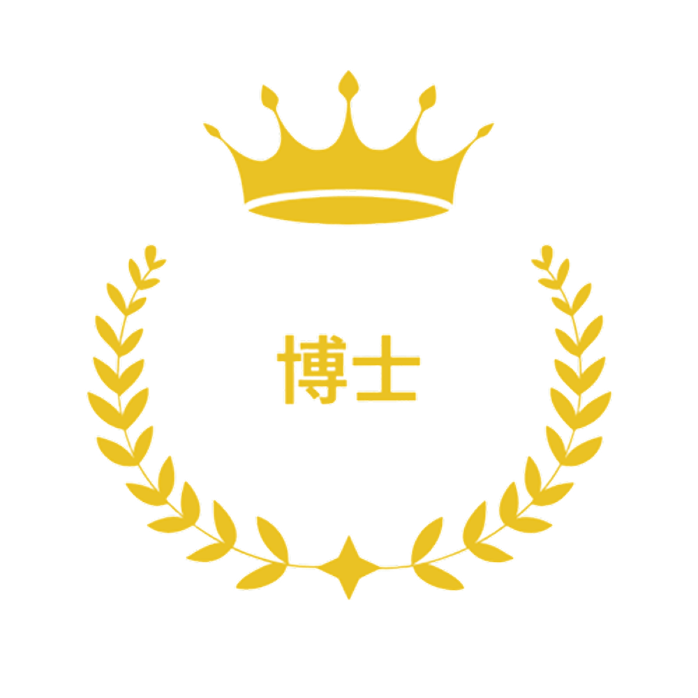 ベテラン飼い主